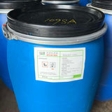 High-temperature degreaser