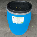 Rapid leveling agent