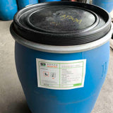 Hydrophilic softener