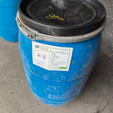 Powerful stain remover