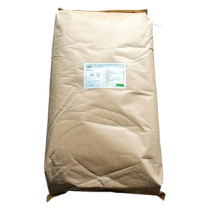 Dispersant